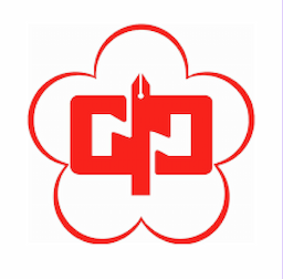 U12第1組Mamba奪冠 U15第1組信義國中奪魁